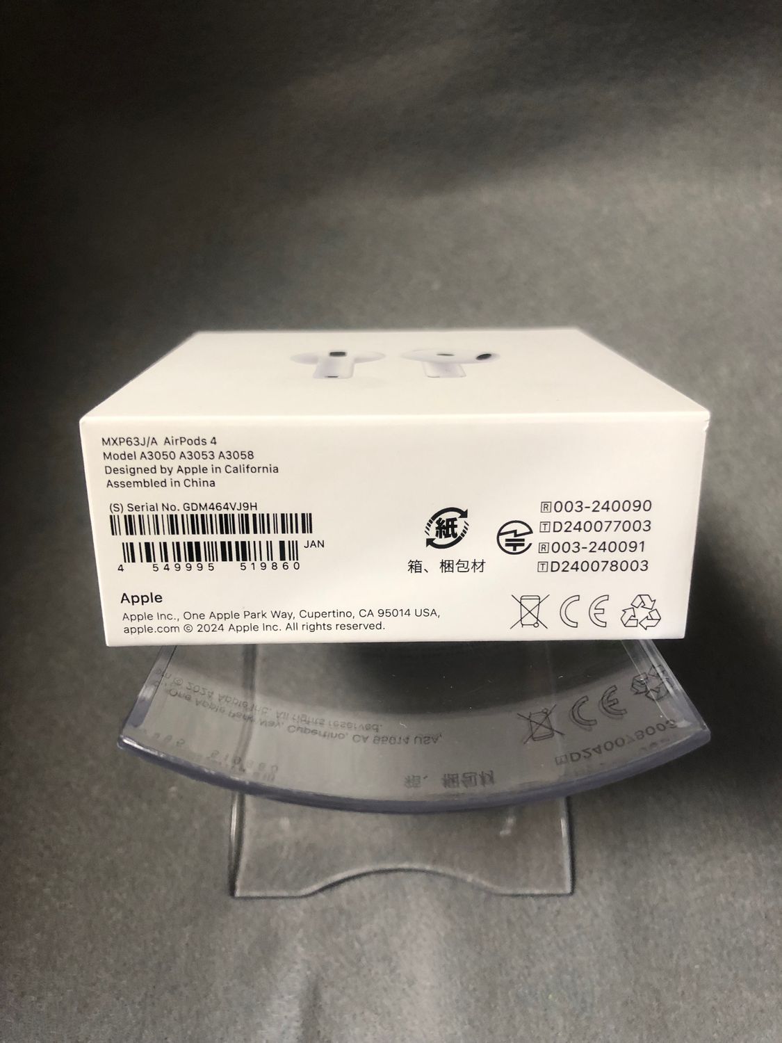 ムスビー｜新品未開封 【限定保証あり】AirPods 第4世代 MagSafe 充電 