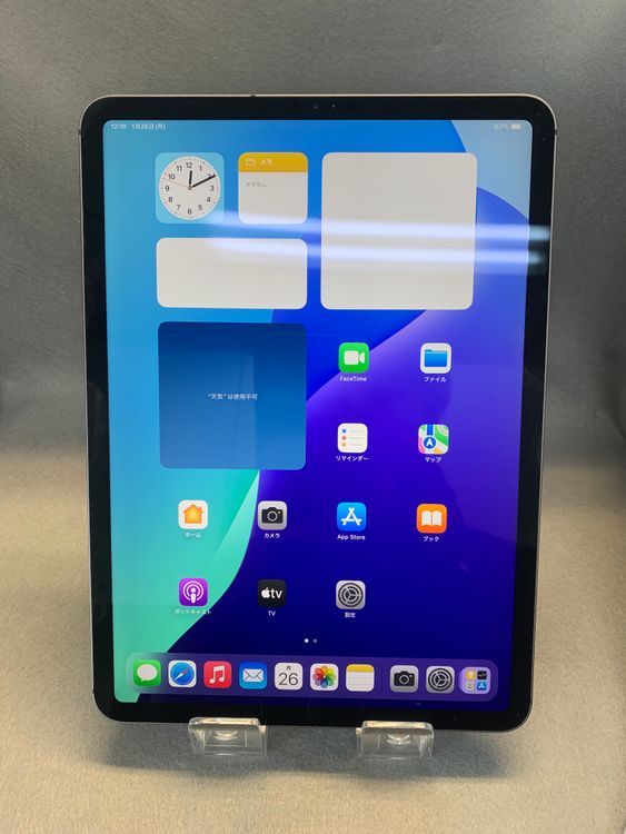 iPad Pro 11インチ 商品一覧｜ムスビー【中古スマホ・中古タブレット