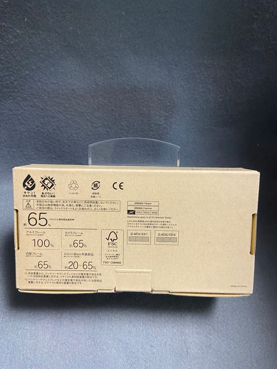 ̤ SIMե꡼ Arrows We2 64GB 饤ȥ󥸿