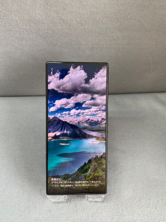 ����  ������ SIM�ե꡼ REDMAGIC 9S Pro 512GB ���꡼�ȿ�