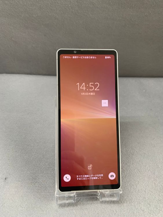 Ķ���� ������ SIM�ե꡼ Xperia 5 V SO-53D 128GB �ץ���ʥ���С���