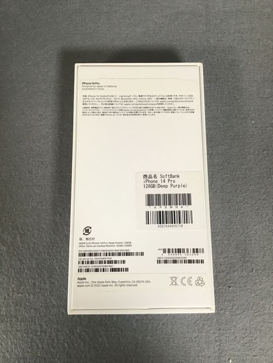 ̤ѡǡSIMե꡼iPhone14  Pro  128GB ǥץѡץ뿧