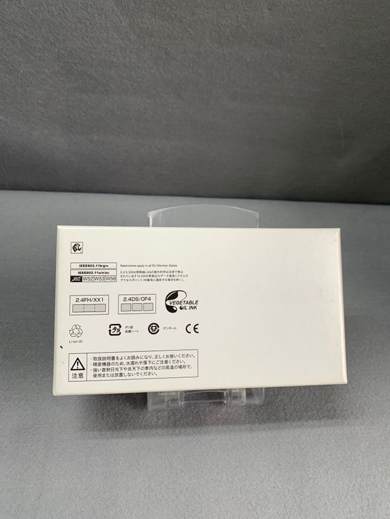 ����̤���� ������ SIM�ե꡼ Arrows Be4 Plus 64GB �ۥ磻�ȿ�
