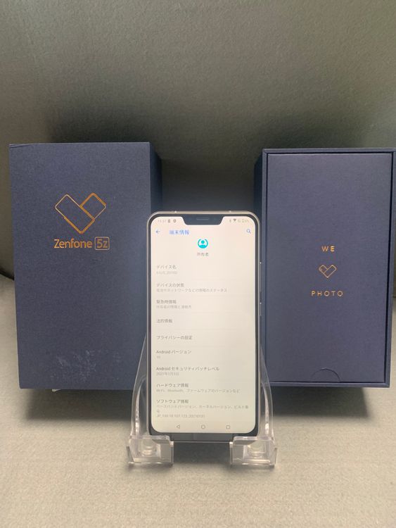 超美品 ASUS Zenfone 5z 256GB メテオシルバー色