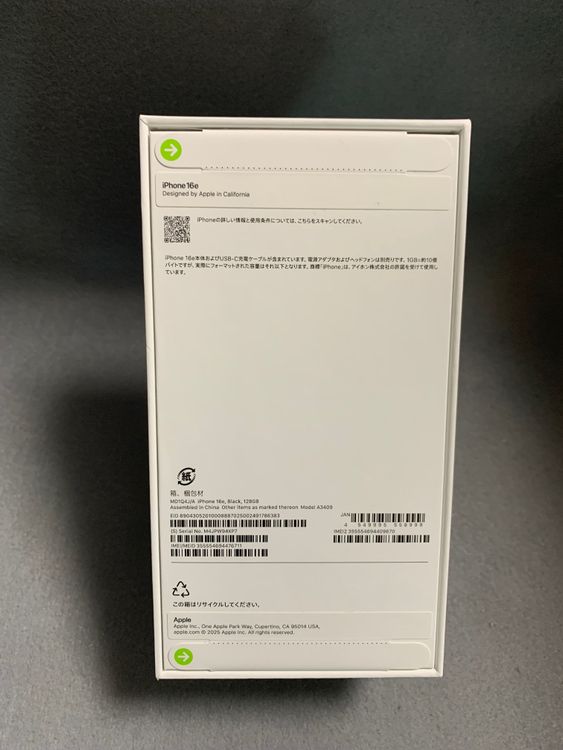 ̤ڸݾͭAppleȥ SIMե꡼ iPhone16e 128GB