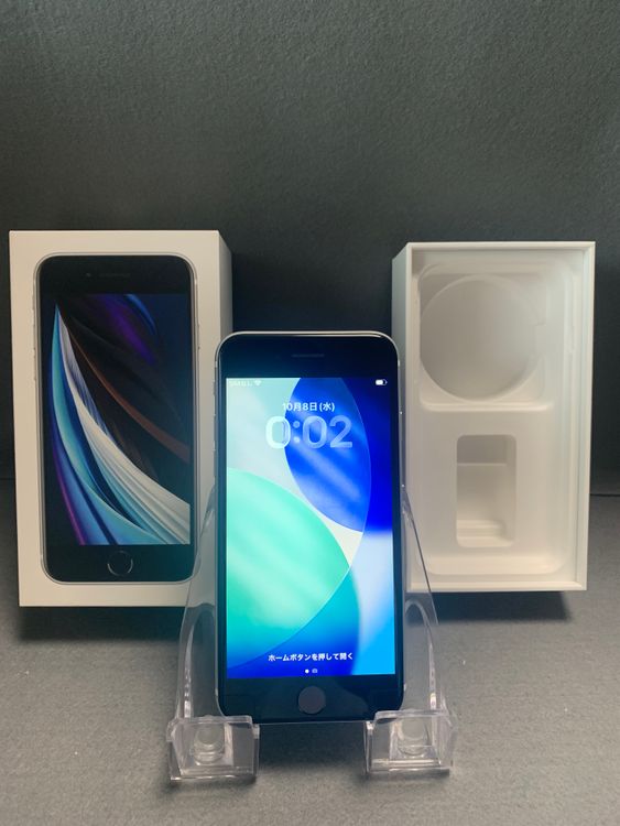   SIMե꡼ iPhoneSE 2 128GB ۥ磻ȿ