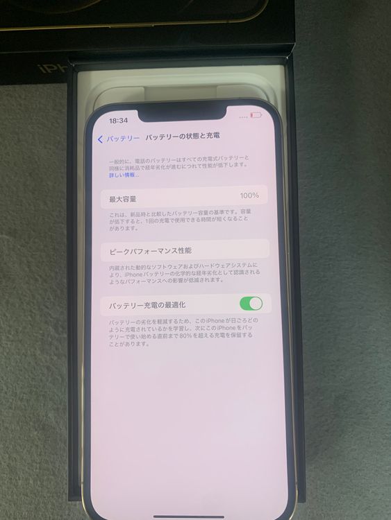 ĶʡǡSIMե꡼iPhone12 Pro Max  256GB ɿ