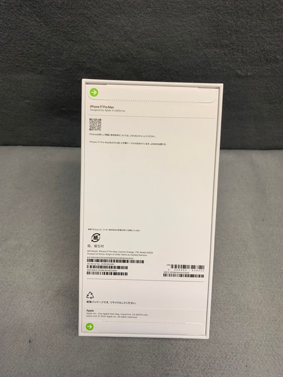 ����̤���� Apple���ȥ��� SIM�ե꡼ iPhone17 Pro Max 1TB