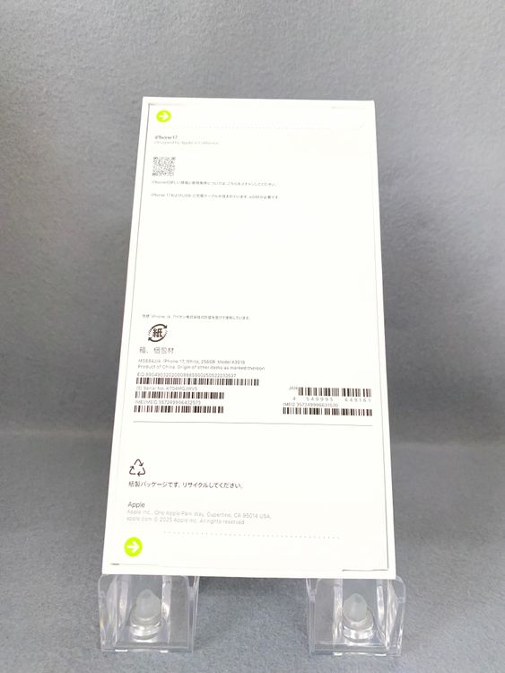 ����̤���� Apple���ȥ��� SIM�ե꡼ iPhone17 256GB �ۥ磻�ȿ�