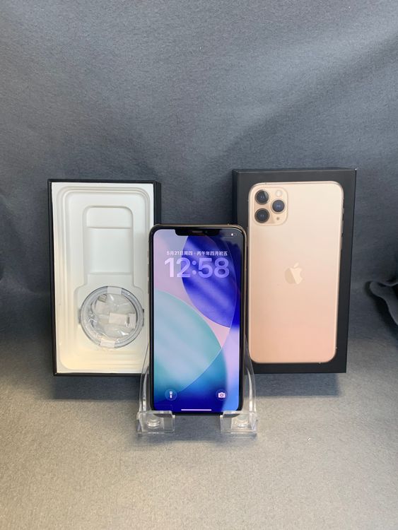 iPhone11 Pro Max 商品一覧｜ムスビー【中古スマホ・中古タブレット