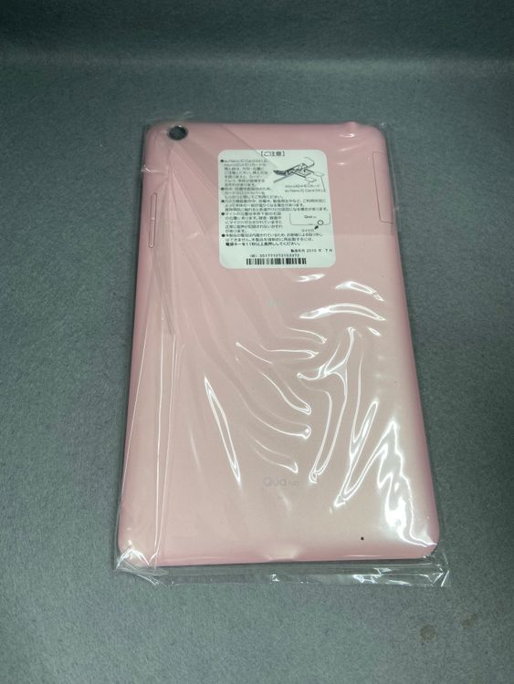 ����̤���ѡ�Qua tab 01���ԥ󥯿�