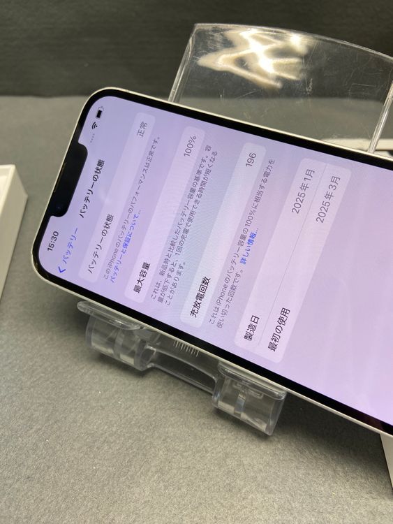 ��š������ǡ�sim�ե꡼��iPhone16e 128GB �Хåƥ꡼100%