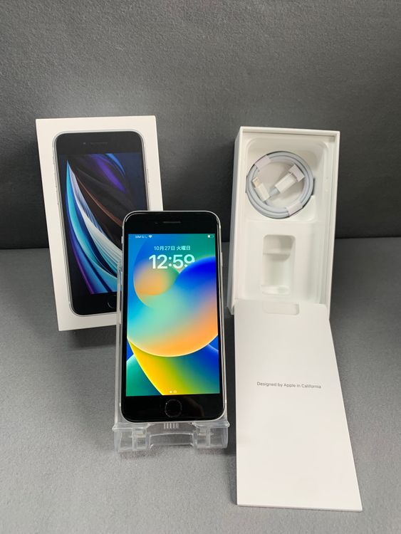 Ķ���� Apple���ȥ��� SIM�ե꡼ iPhoneSE ��2���� 128GB �ۥ磻�ȿ�