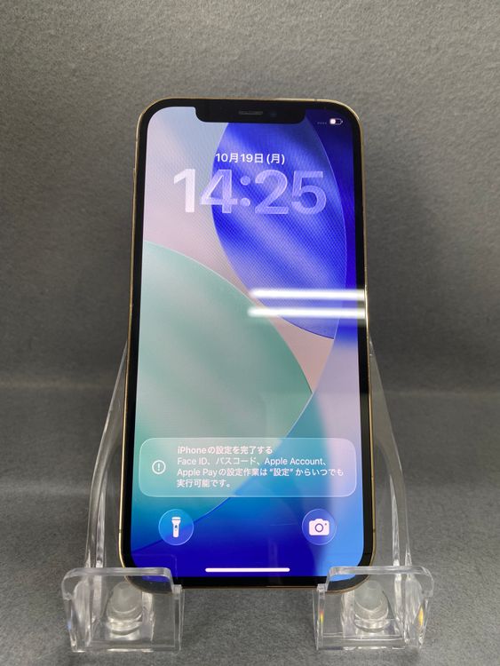 ���ʡ������ǡ�SIM�ե꡼��iPhone12 Pro 512GB ������ɿ�