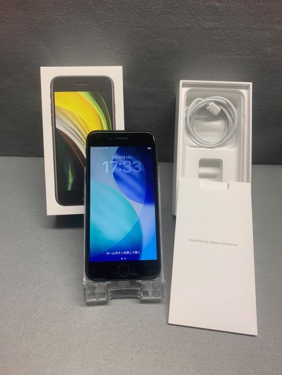 ���ʡ�Apple���ȥ��ǡ�SIM�ե꡼��iPhoneSE ��2���� 128GB �֥�å���