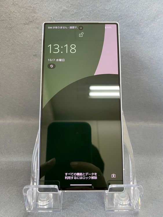 Ķ���� ������ SIM�ե꡼ A401SH AQUOS R9 256GB �ۥ磻�ȿ�