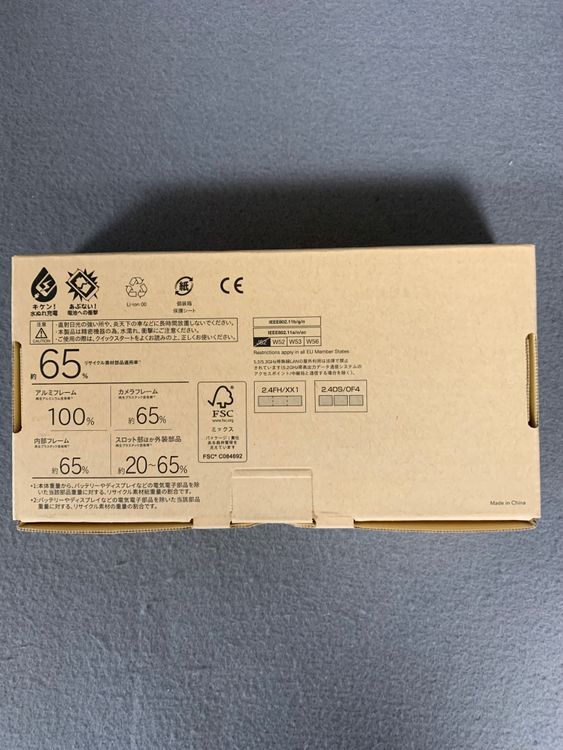 ̤ SIMե꡼ Arrows We2 64GB 饤ȥ󥸿