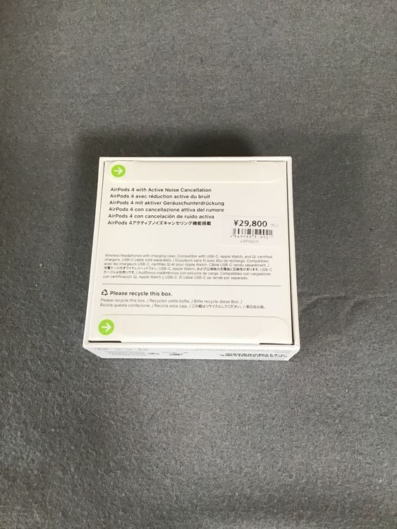 ̤Apple AirPods4 ANC MXP93J/A