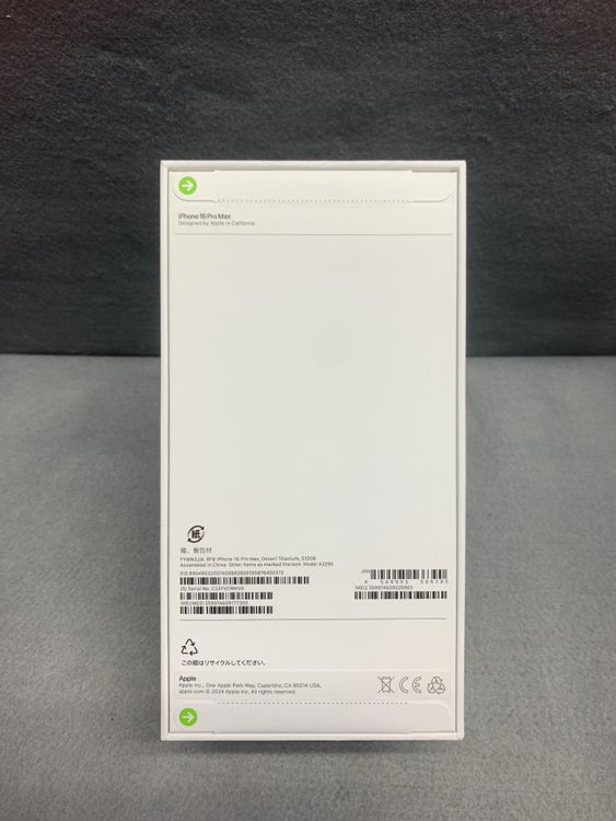 ����̤���� ������ SIM�ե꡼ iPhone16 Pro Max 512GB �ǥ����ȥ����˥��࿧