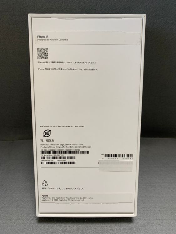 ����̤���� ������ SIM�ե꡼ iPhone17 256GB ��������