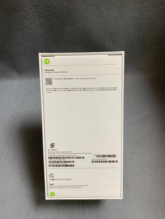 ̤ Appleȥ SIMե꡼ iPhone16e 256GB ֥å