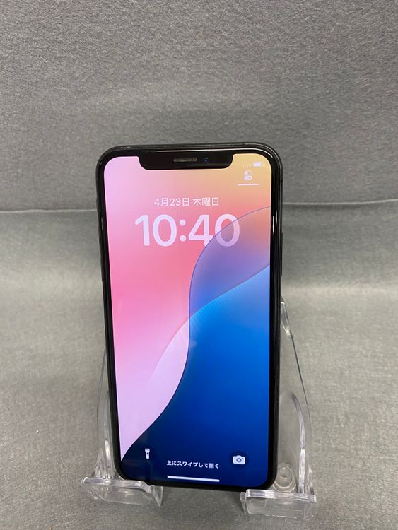 値下不可です 手渡し限定 iPhone XS 256GB 美品 89%