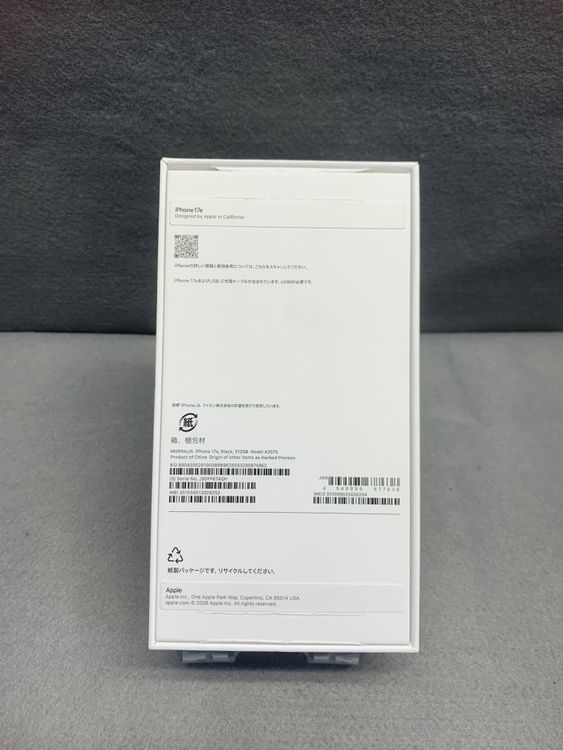 ����̤���� Apple���ȥ��ǡڸ����ݾ�ͭ���SIM�ե꡼ iPhone17e 512GB �֥�å�