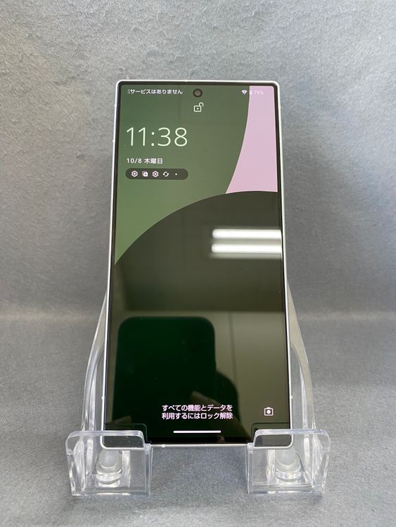 Ķ���� ������ SIM�ե꡼ A401SH AQUOS R9 256GB �ۥ磻�ȿ�