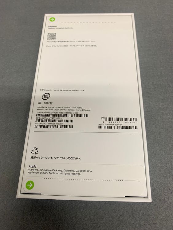 ����̤������Apple���ȥ��ǡ�SIM�ե꡼��iPhone17 256GB �ۥ磻�ȿ�