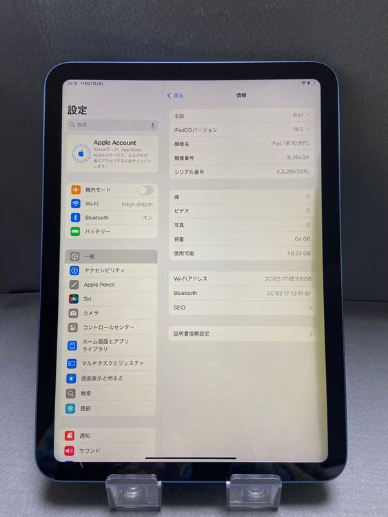  iPad 10 64GB WiFi ֥롼