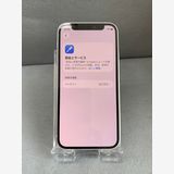 ���� Apple���ȥ��� SIM�ե꡼ iPhone12 mini 256GB �ۥ磻�ȿ�