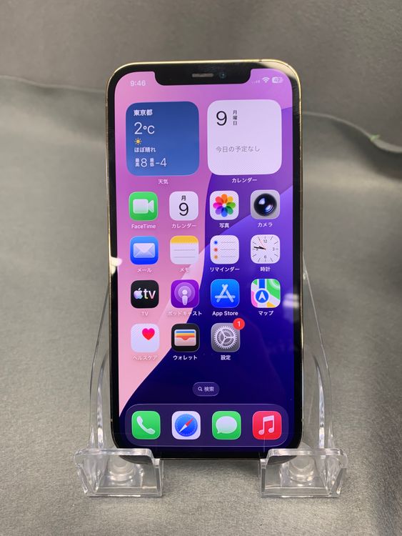Ķ���ʡ������ǡ�SIM�ե꡼��iPhone12 Pro 128GB��������ɿ�