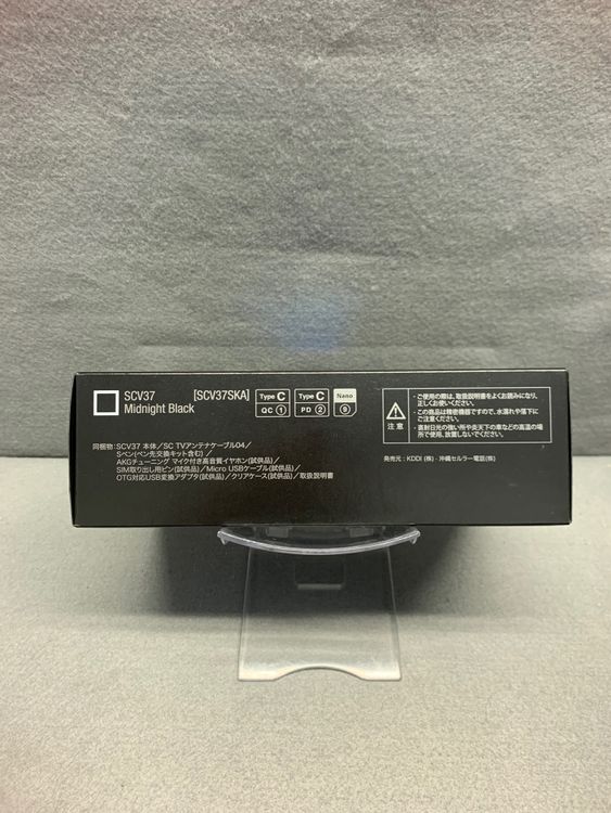 ����̤���ѡ������ǡ�SIM�ե꡼��Galaxy Note 8 64GB �ߥåɥʥ��� �֥�å���