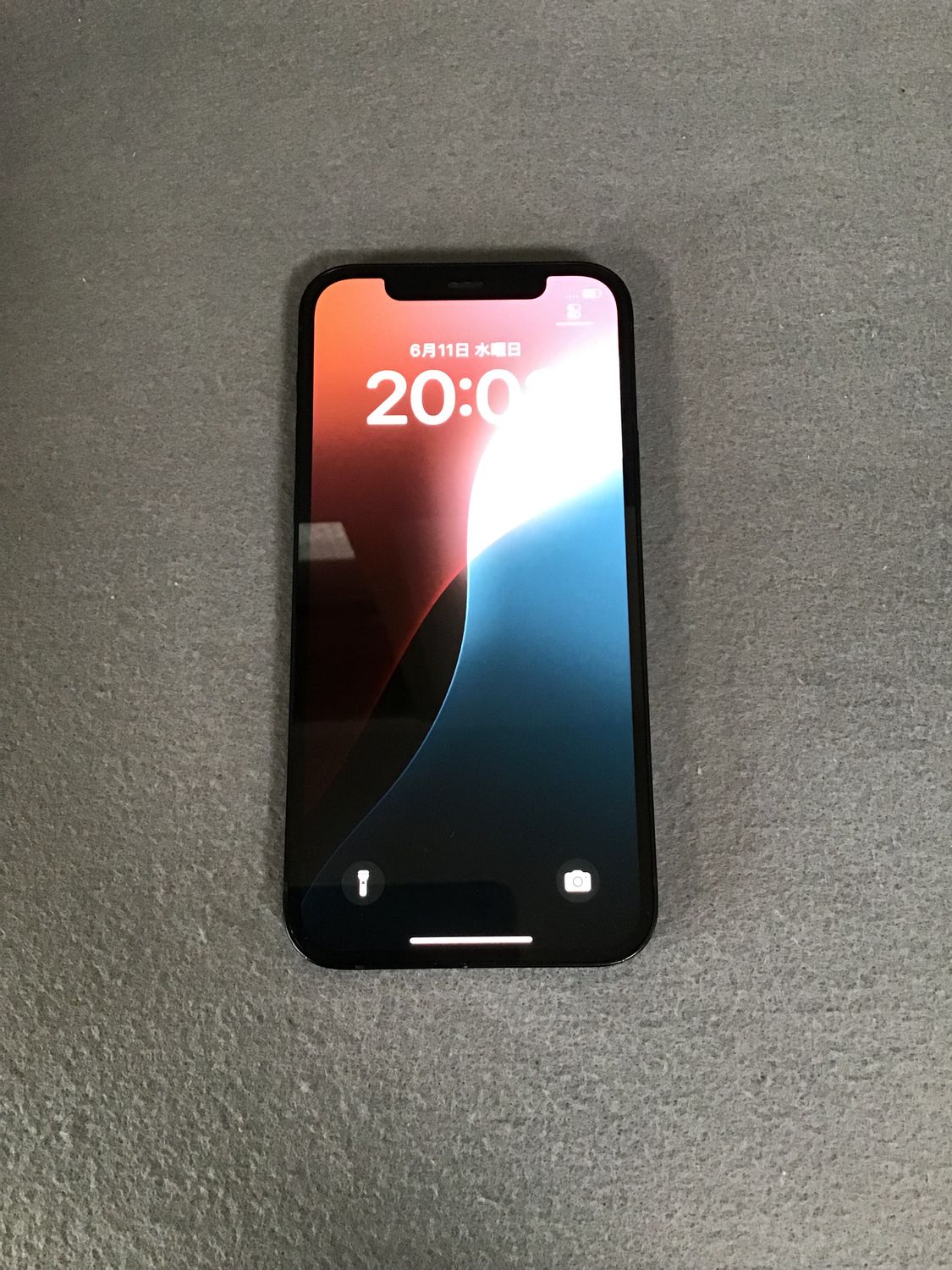 ムスビー|超美品 国内版 SIMフリー iPhone12 256GB ブラック色 ムスビー|超美品 国内版 SIMフリー iPhone12 256GB ブラック色