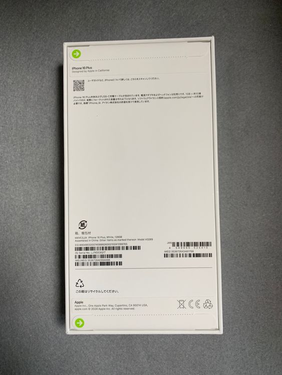 ̤ Appleȥ SIMե꡼ iPhone16 plus 128GB ۥ磻ȿ