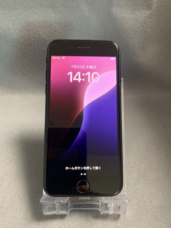  Appleȥ SIMե꡼ iPhoneSE 3 256GB ߥåɥʥȿ