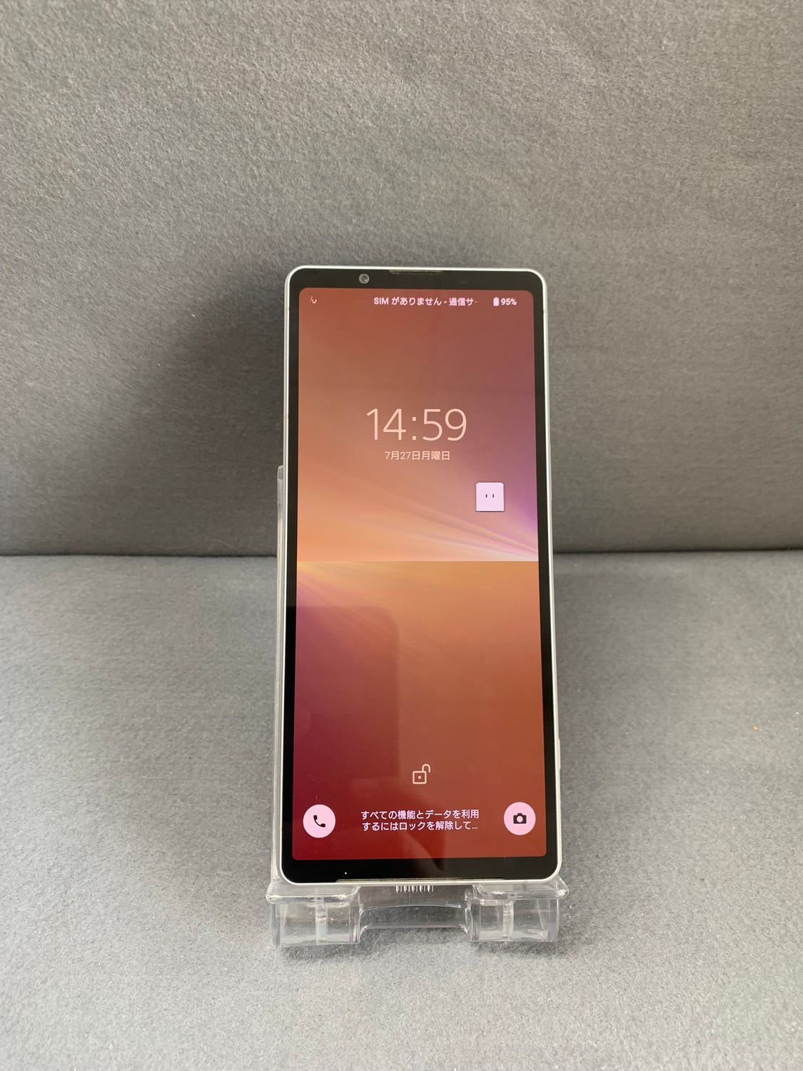 【ジャンク品】Xperia 5 V 128GB｜SIMフリー ｜SO-53D ムスビー｜超美品 国内版 SIMフリー Xperia 5 V SO-53D 128GB プラチナ
