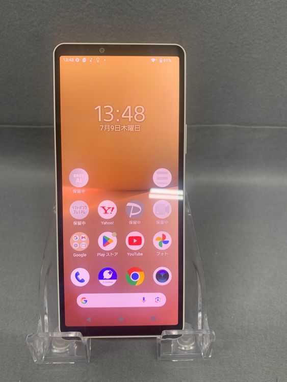 ���� ������ SIM�ե꡼ ���ˡ� Xperia 10 V 128GB �ۥ磻�ȿ�