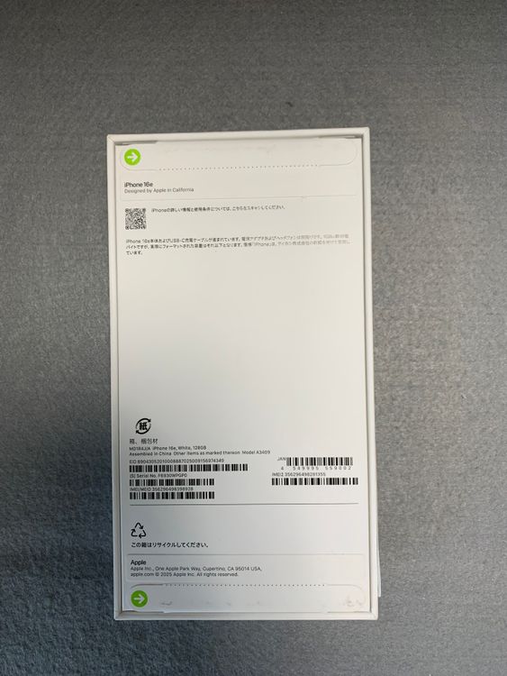 ̤ åץ륹ȥ SIMե꡼ iPhone16e 128GB ۥ磻ȿ