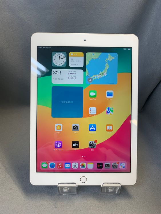 ����� SIM�ե꡼ iPad����6���� 32GB Wi-Fi+Cellular�� ����С���