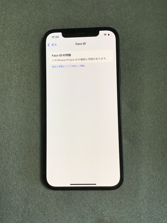 ʡǡSIMե꡼iPhone12  128GB ֥å