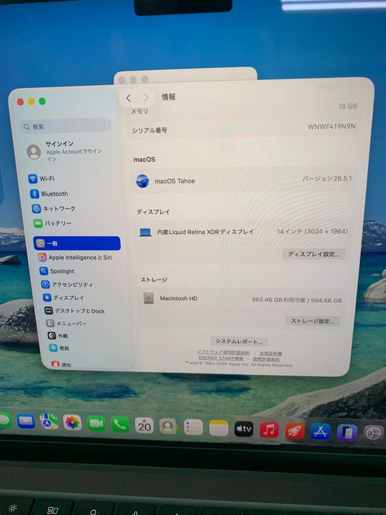 MacBook pro 14�������M3 pro 2023 18GB/1TB
