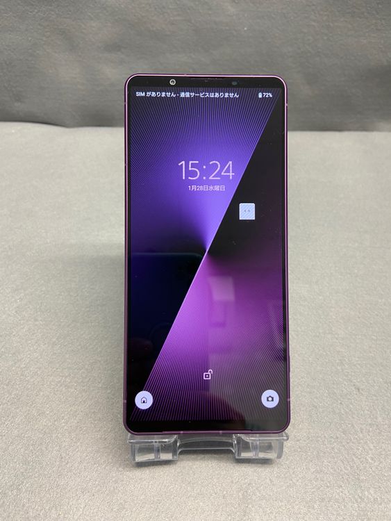 Ķ���� SIM�ե꡼ ���ˡ� Xperia 1 VII RAM 12GB ROM 256GB