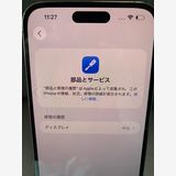   SIMե꡼ iPhone 14 Pro Max 128GB ɿ