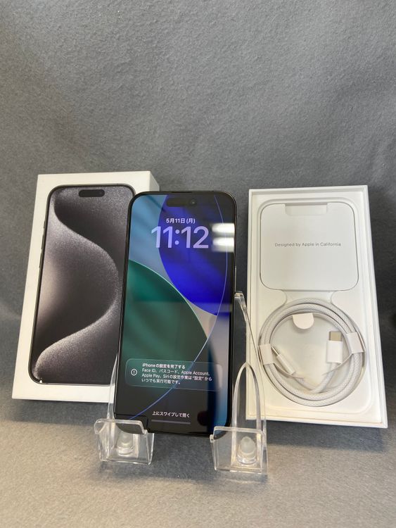 Ķ���ʡ������ǡ�SIM�ե꡼iPhone15pro 256GB �֥�å������˥��࿧