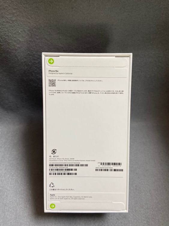 ̤  SIMե꡼ iPhone16e 256GB ֥å