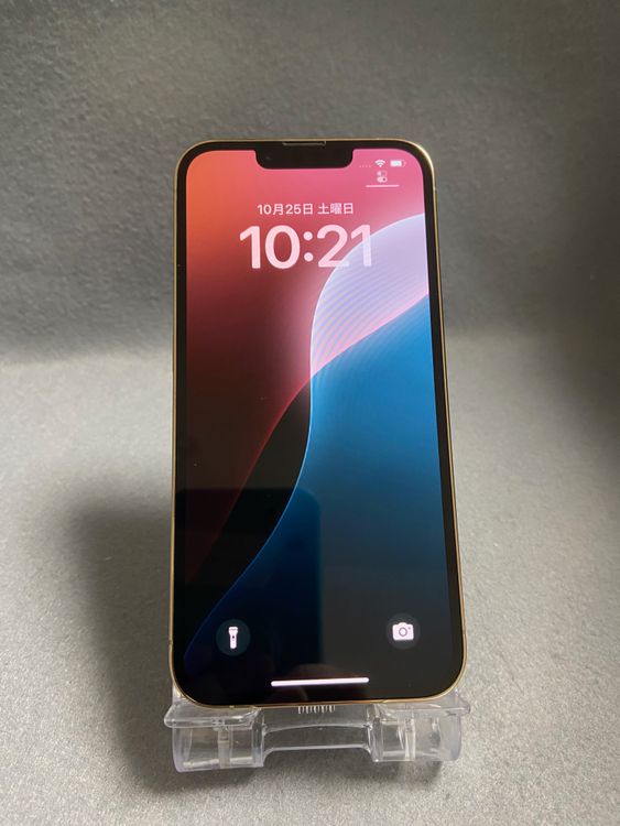 超美品 国内版 SIMIフリー iPhone13 Pro 256GB ゴールド色