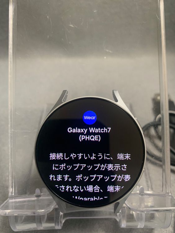Ķ Galaxy Watch 7 LTE Wi-Fi/Bluetooth 44mm