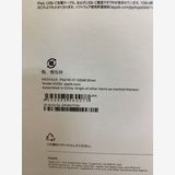 ����̤���� WiFi�� iPad (A16) ��11���� 128GB ����С���