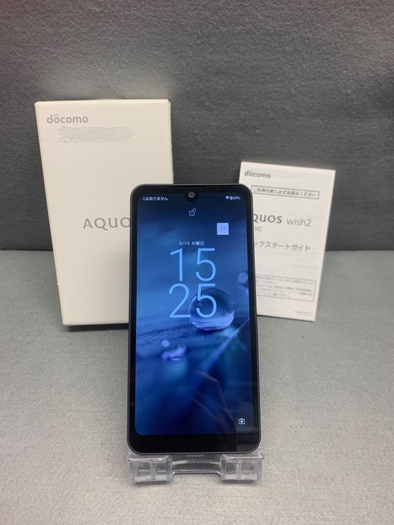 Ķ���� ������ SIM�ե꡼ AQUOS wish2 64GB ���㥳���뿧